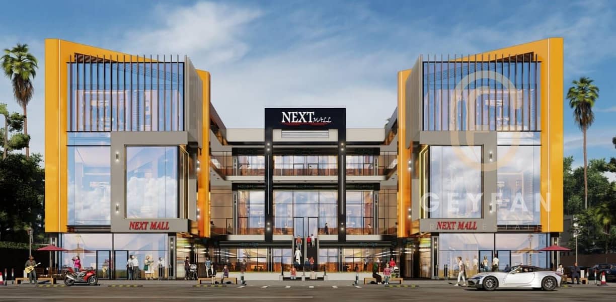 فرصه للاستثمار من المالك   ف Next mall  محل علي الواجهه مساحه 47م    والسعر 7,050,000 مليون  ف التسعين الشمالى التجمع الاول شارع الجابري خلف مستشفى ال 0