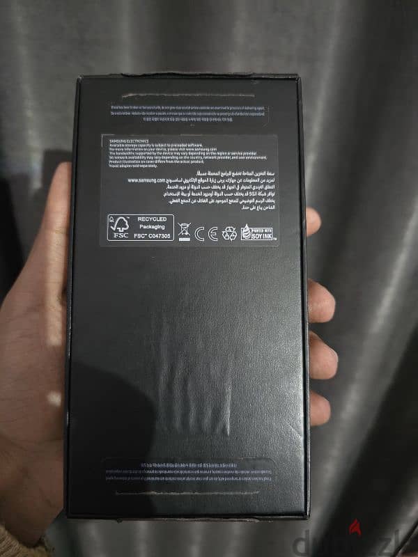 Samsung S23 Plus كسر زيرو للبدل 2