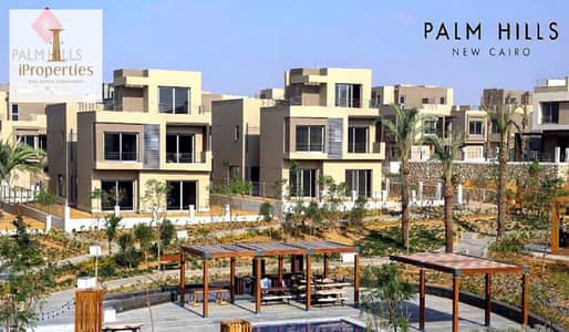 Apartment with 5%downpayment and installments over to 10 years in palm hills New Cairo