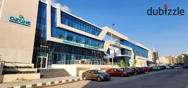 Clinic for sale in the Fifth Settlement on Mohamed Naguib Axis