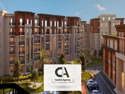 Apartment for sale in the Fifth Settlement Century Compound fully finished | In installments for the longest payment plan | Century