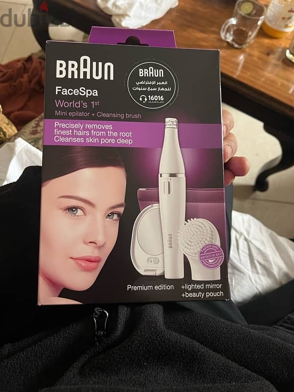 Braun face spa مكنة براون لازاله شعر الوجهه 2