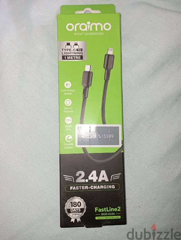 Oraimo FastLine2 Type-C to Lightning Data Cable 0