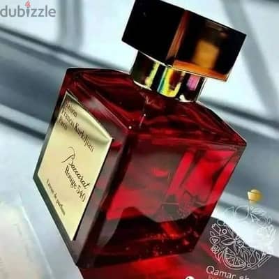 متاح عطور هاي كوبي بسعر تنافسي وكمان عليه ضمان