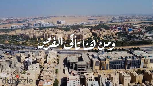 بمقدم 730 الف عياده طبيه كامله التشطيب في التجمع الخامس امام الجامعه الامريكيه بين  POINT 90 MALL و THE SPOT MALL