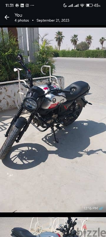 vigorey 250 cc 2023     استخدام خفيف جدا رخصه حتي ٩/٢٠٢٥