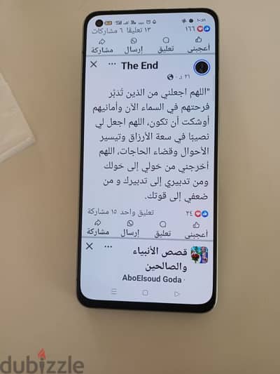 موبايلOPPO  Reno 6 5g