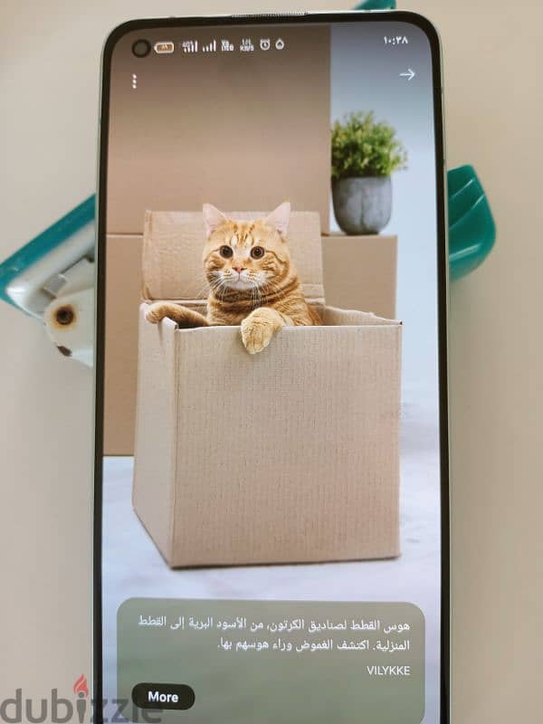 موبايلOPPO  Reno 6 5g 17