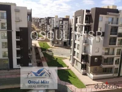 Apartment for sale in October Gardens, fully paid