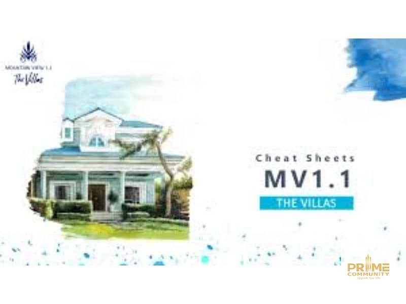 Separete Villa 255m for SALE View Landscape at Mountain View 1.1 New Cairo 0