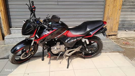 haojiang H250 كسر الزيرو