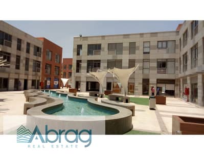 For rent clinic 98m- special price immediate delivery The Courtyard, Sheikh Zayed