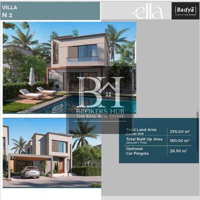 Without Over on the price Corner villa Type N for sale In Badya Palm Hills Compound / 6th of October