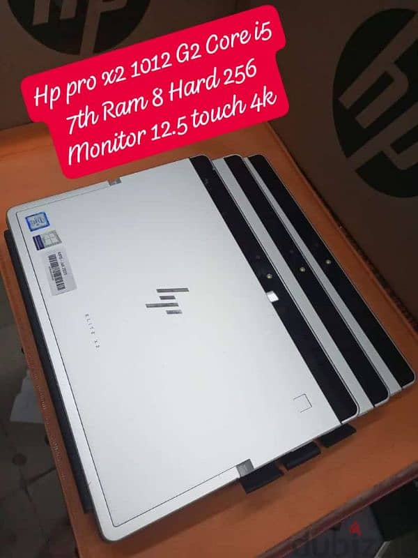 Tablet&laptop hp pro x2 1012 G2 Core i5 7th 1