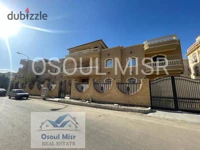 Fully Finished Apartments for Sale in Al Yasmeen Compound