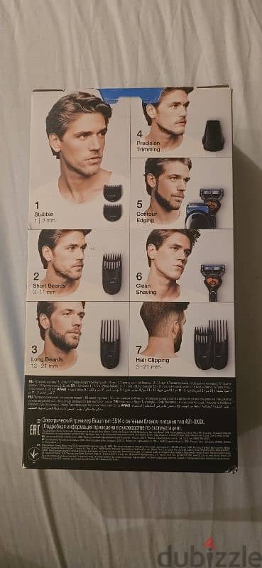 New Braun Trimmer 3 7-in-1 ماكنة حلاقة جديدة 1