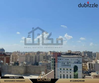 "وحده سكنية للبيع 200 م² – رشدي - خطوات من الترام "