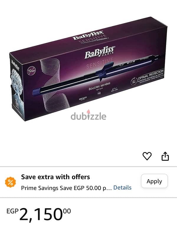 Babyliss curling iron 3