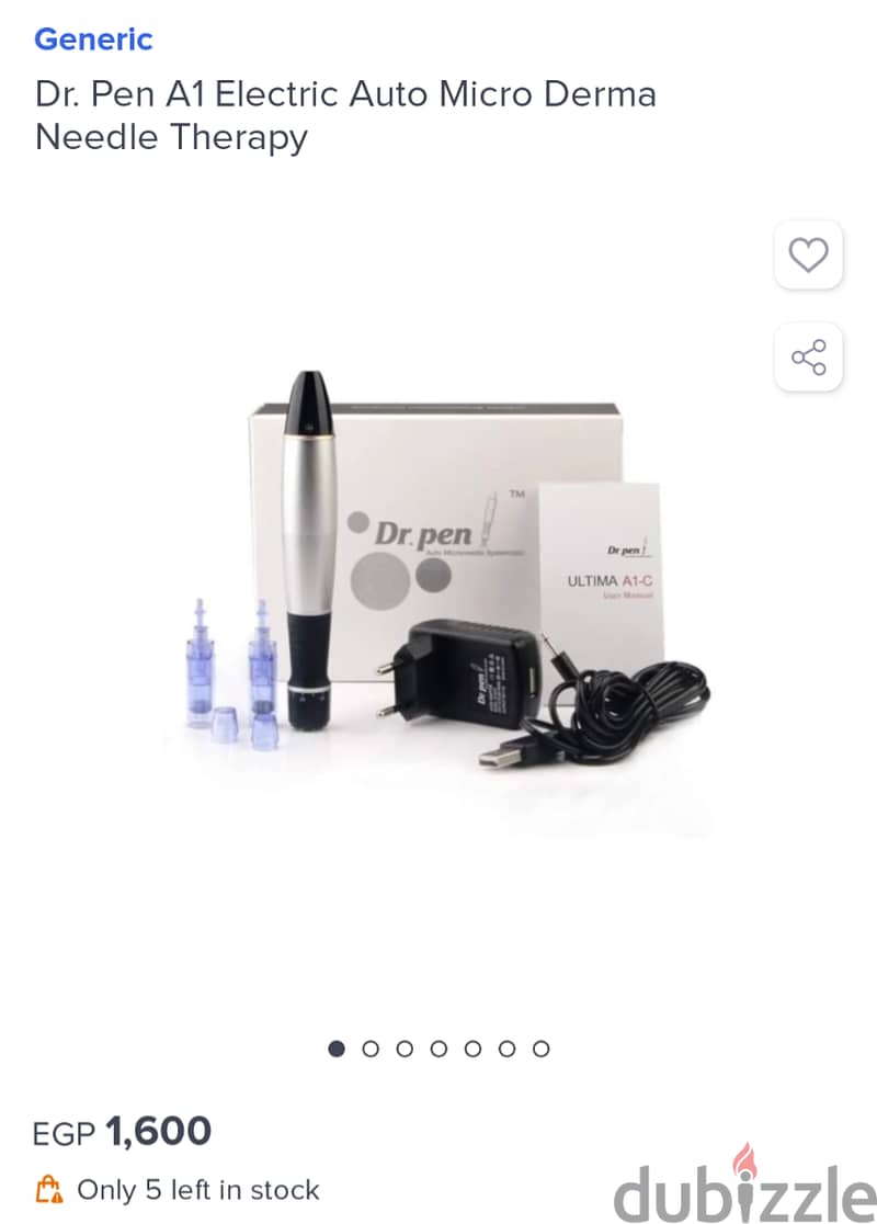 جهاز ديرما بين dr pen micro needling 0