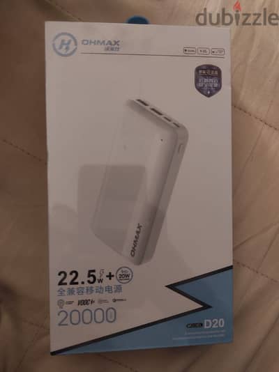 OHMAX power bank