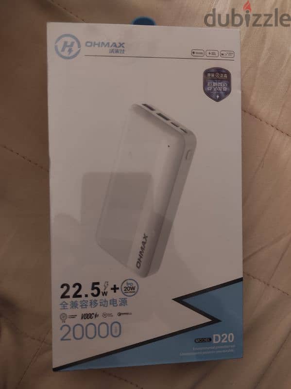 OHMAX power bank 0