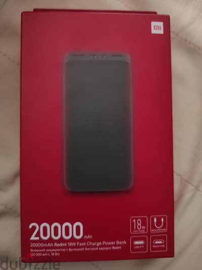 Xiaomi Redmi power Bank