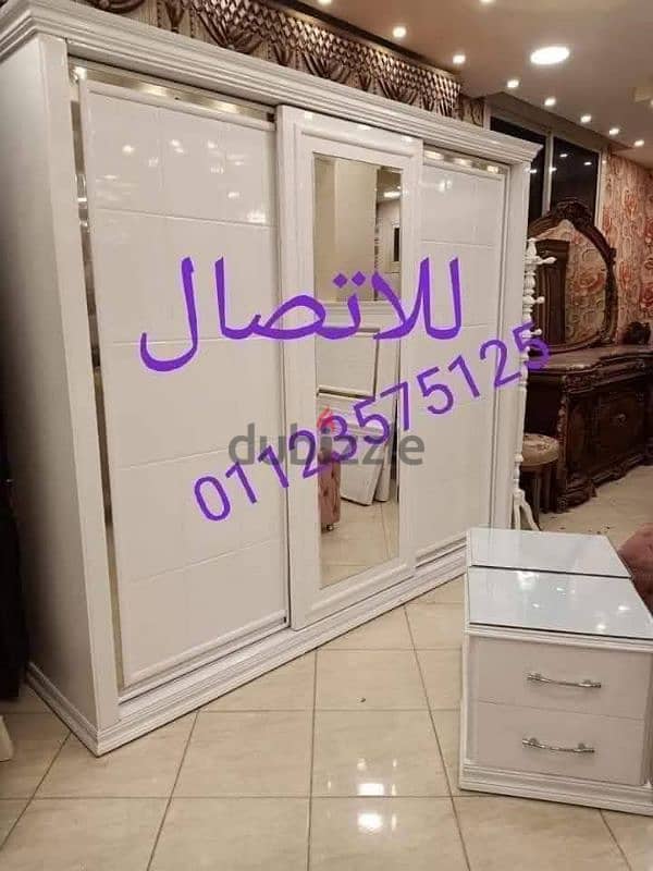 اوضة نوم شامبين تقسيط 0