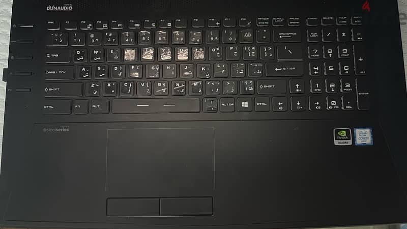 MSI Laptop 1