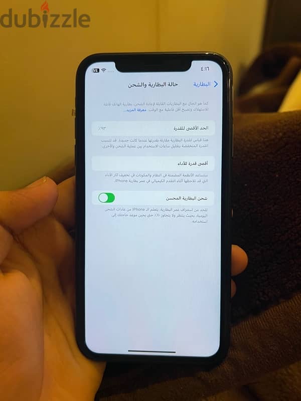 iphane 11 وتر بروف بطاريه ٩٣ 1