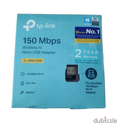 TP link WiFi Dongole دونجل وايفاي من tp link