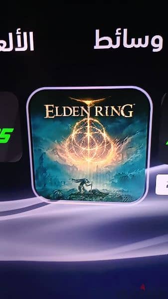 elden ring account prim5