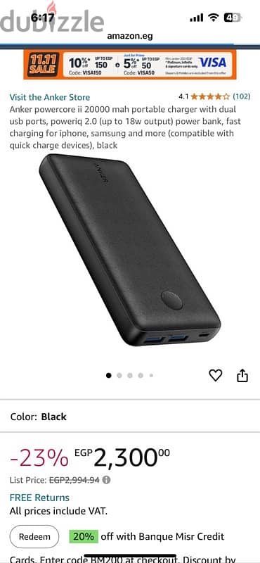 anker power anker 20000 mah