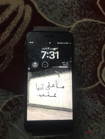 ايفون ٨ بلس لقطه