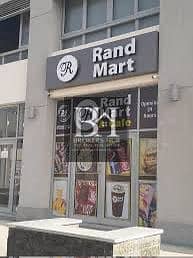 Very Prime Location  Shop ( Retail )for sale in Craft Zone Madinty New Cairo 0