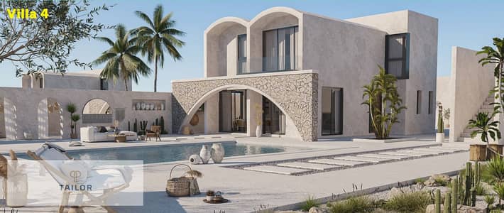 Chalet view Lagoon direct and on Ras El Hikma Bay in salt north coast, near the city of El Alamein and from the new exit of T Al-Fouka