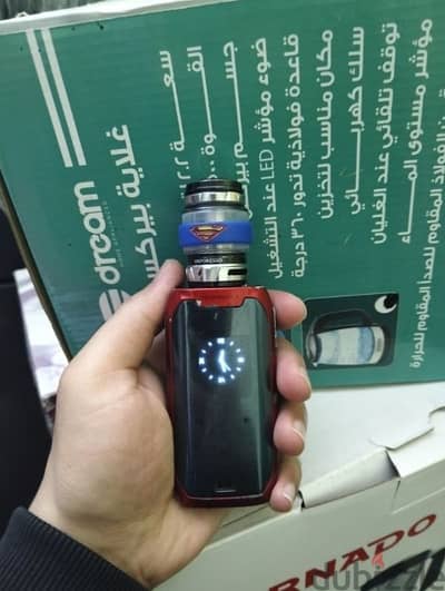 Vape Revenger X