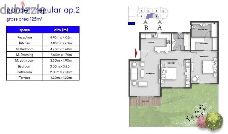 PREMIUM 125m2 - 2BR with 92m2 Garden - MV Icity New Cairo MV Park 0