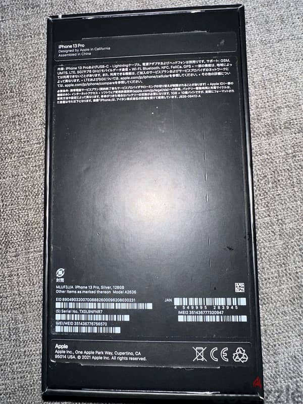 13 pro 128 battery 85% 6