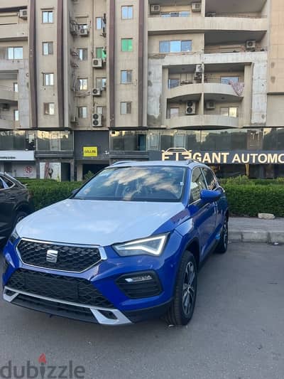 Seat Ateca 2025 special price