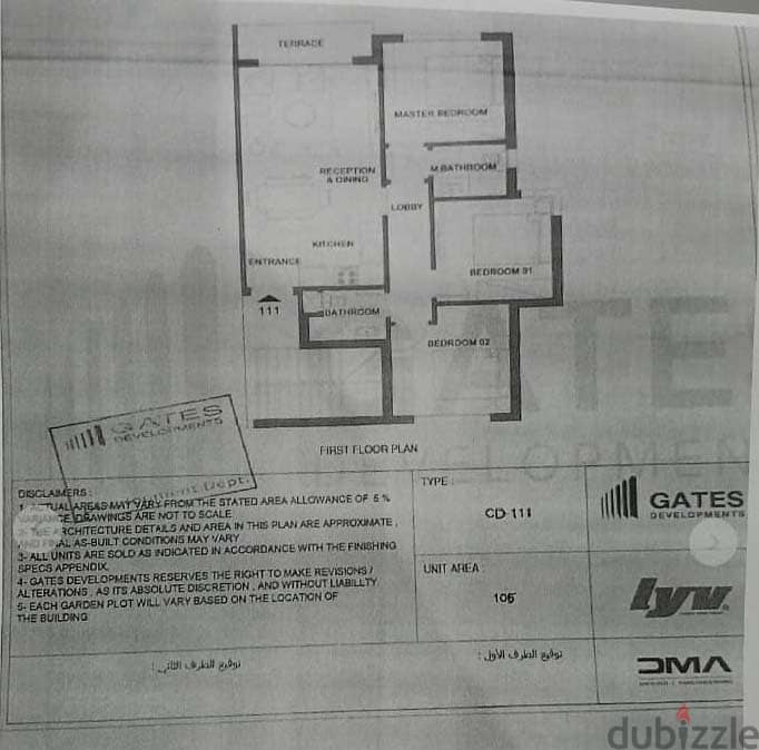 Prime Location Chalet Matruh North Coast Lyv Gates 0