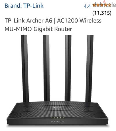 Tp-link wireless router VDSL