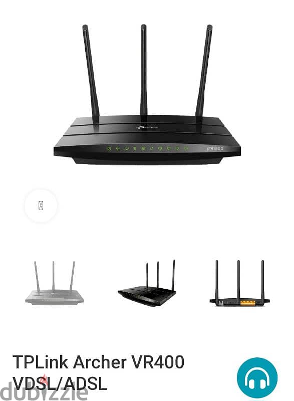 Tp-link wireless router VDSL 5