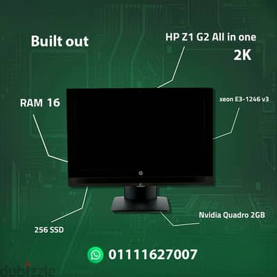 جهاز Hp Z1 G2 Workstation AIO