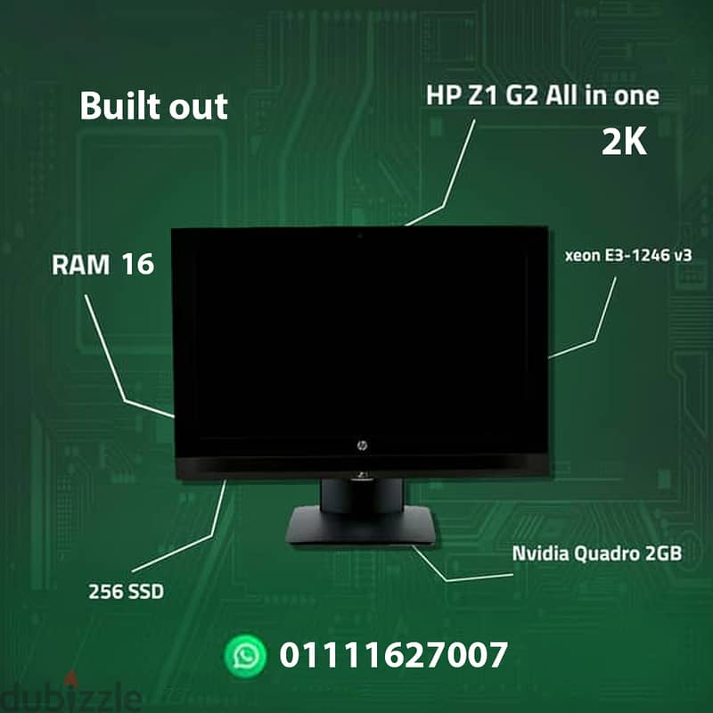 جهاز Hp Z1 G2 Workstation AIO 0