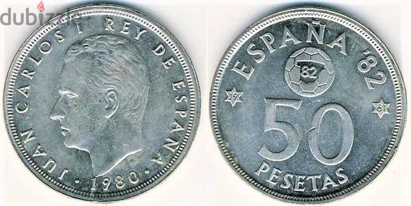 50 بيزيتا أسباني 1980 البيع لاعلي سعر 0