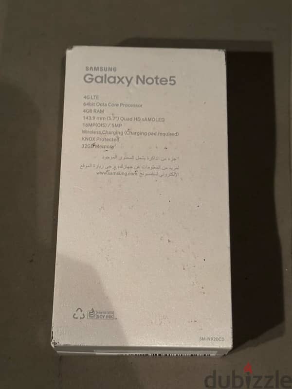 Samsung Galaxy Note 5 - 32GB Dual Sim 1