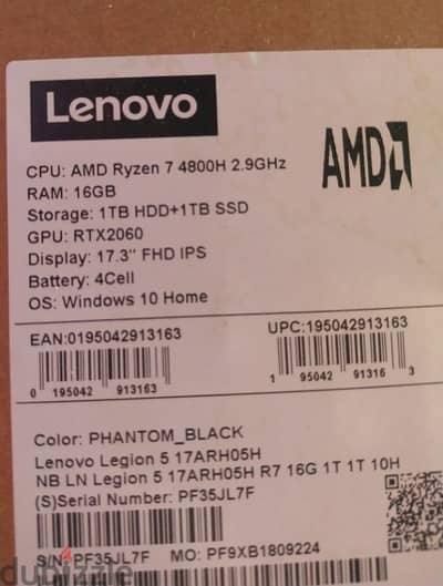 lenovo legion 5 rtx 2060 ryzen 7