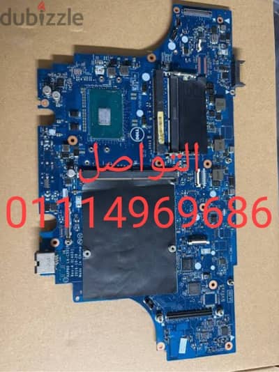 بوردة DELL Precision 7710 Cor i7