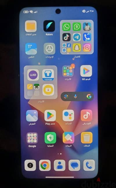 Redmi 10