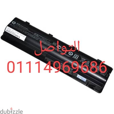 بطاريات hp g62 hp pavilion g6